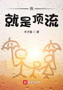 县级财政困局