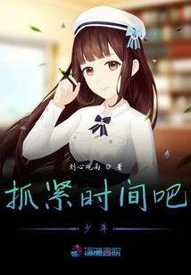 中级会计证书框架