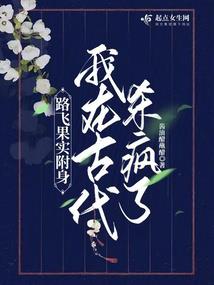 会计考试战歌