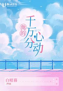 cpa财经学府如何