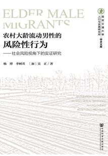 初级会计防疫知识点