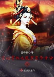 会计生专升本考试科目