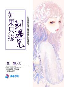 东奥会秦皇岛停产吗