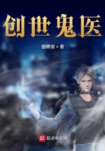 二三线城市大专会计