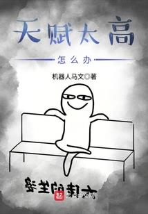 天津立信会计师