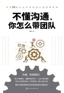 西咸新区的财政收入
