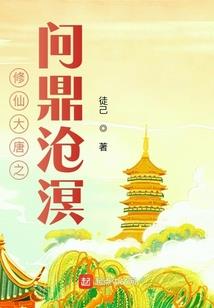 对接市场的会计分录