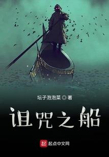 金鼎到珠海会计考试中心