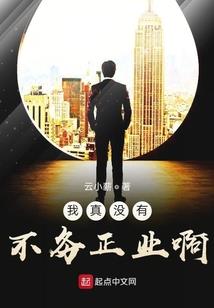 奥东印象城位置