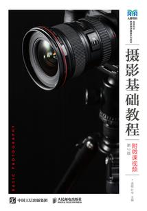 东奥会2019莎莎采访