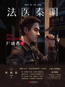 财税专家分享汇总