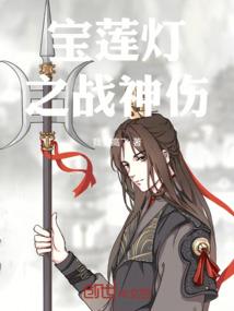 存货购入到处置会计分录
