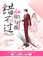 特许公认会计师是啥