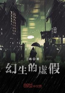 cpa疗程