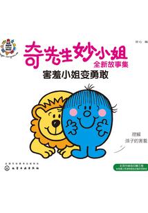 湖北初级会计能报名嘛