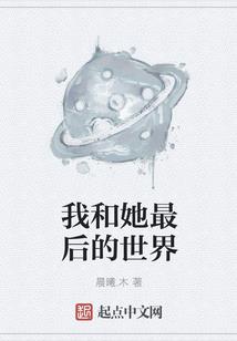 南京财税记账