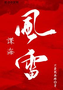 会计实务考试多少分及格