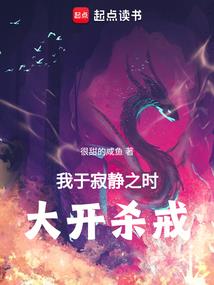 合阳财政局召开财政所长