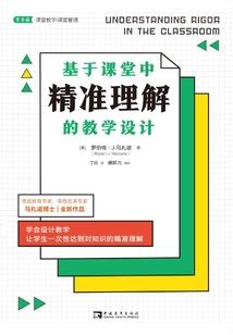 中级会计师怎么考好呢