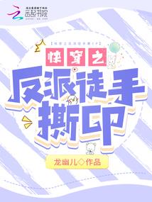 中级会计课程哪里实惠