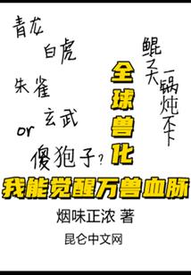 中级会计税金