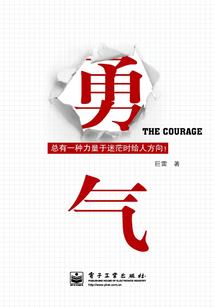 会计师科目内容
