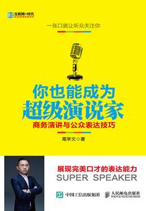 专硕会计课程有哪些