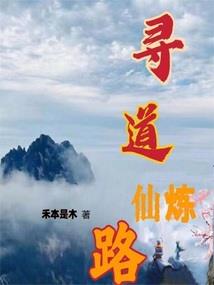 东奥直播2022
