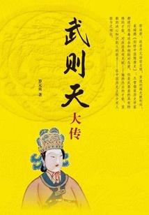 国内cpa电脑考试流程