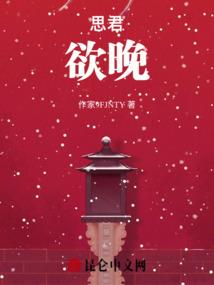 东奥赛程赛制变化表图解