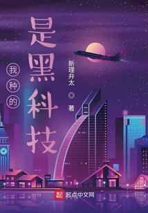 滨州东奥汽修二店