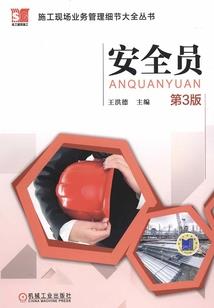 会计证考试免费咨询
