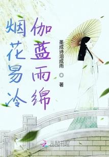 南宁铁路局会计师