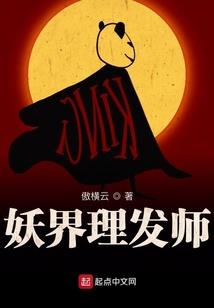 镇江中级会计考试报名