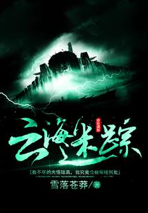 会计模拟考试得2分