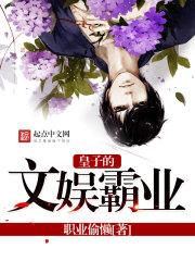宁乡财税公司广告