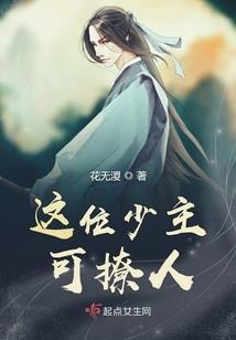 买装修原材料会计分录