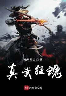 中级会计中级实务考多久
