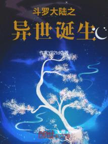 王者东奥会皮肤有哪些