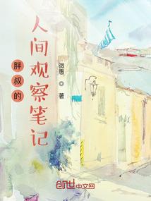 银行会计怎么考试