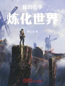 江汉大学财政拨款高吗