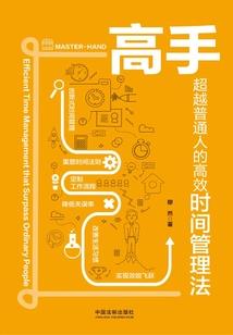 全国财税考试