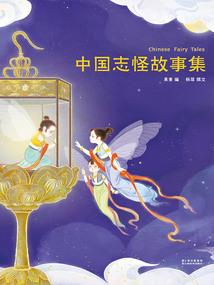 张峥cpa