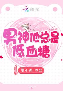 人工智能在东奥