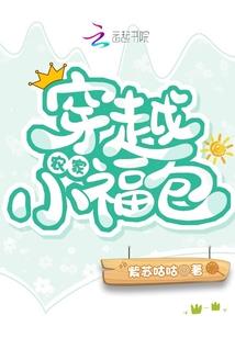 现金比率东奥