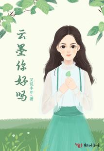 南通晟茂财税