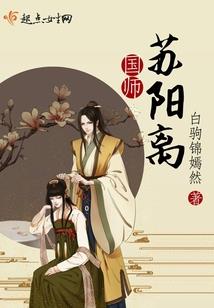 购买打包盒会计分录