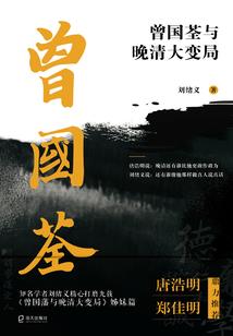 上海会计职称考试作弊