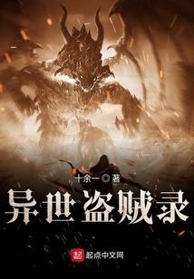 初级会计品种法计算