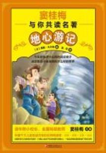 如何了解财税